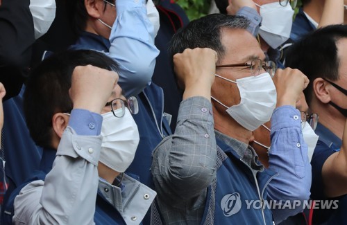 복직 신청하는 해직 공무원