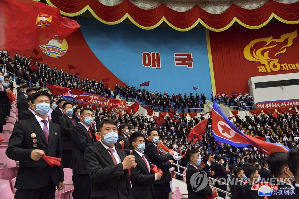 북한 청년단체 명칭서 '김일성' 빠지고 '애국' 들어가고