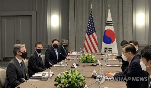 런던서 열린 한미 외교장관 회담