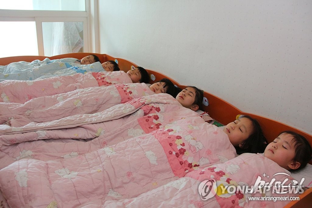 Classes at N. Korean preschool Classes at N. Korean preschool