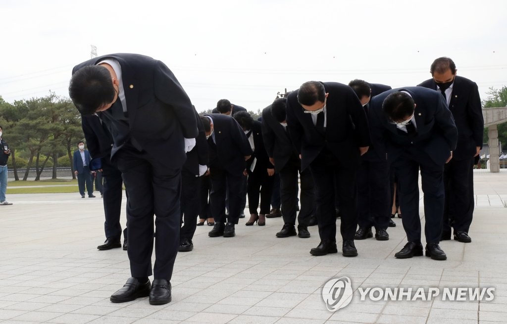 김기현, 5·18묘지 참배