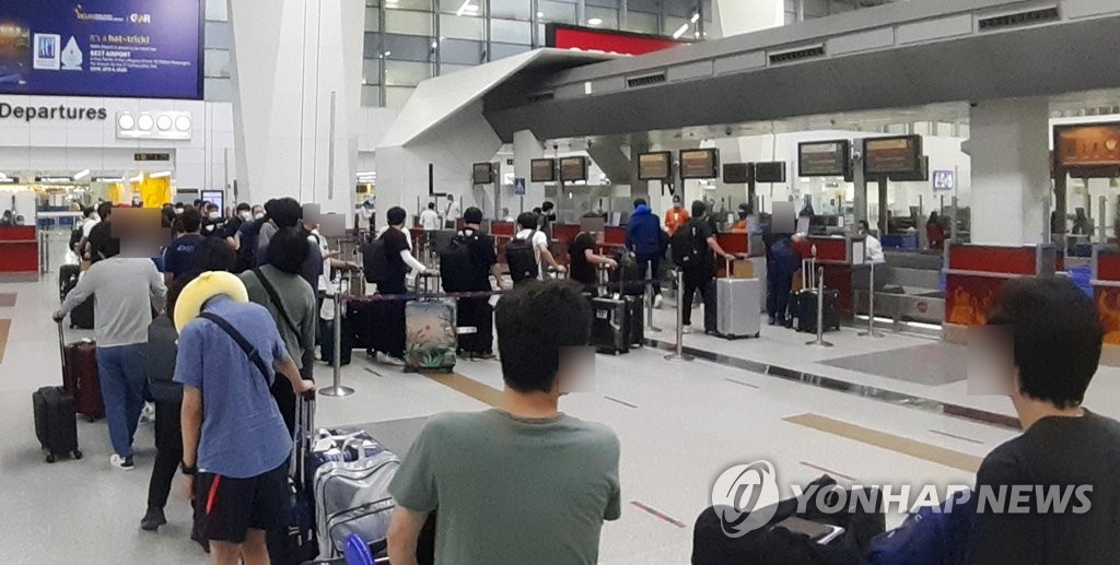 عودة الموظفين الكوريين الجنوبيين من الهند إلى الوطن عودة الموظفين الكوريين الجنوبيين من الهند إلى الوطن