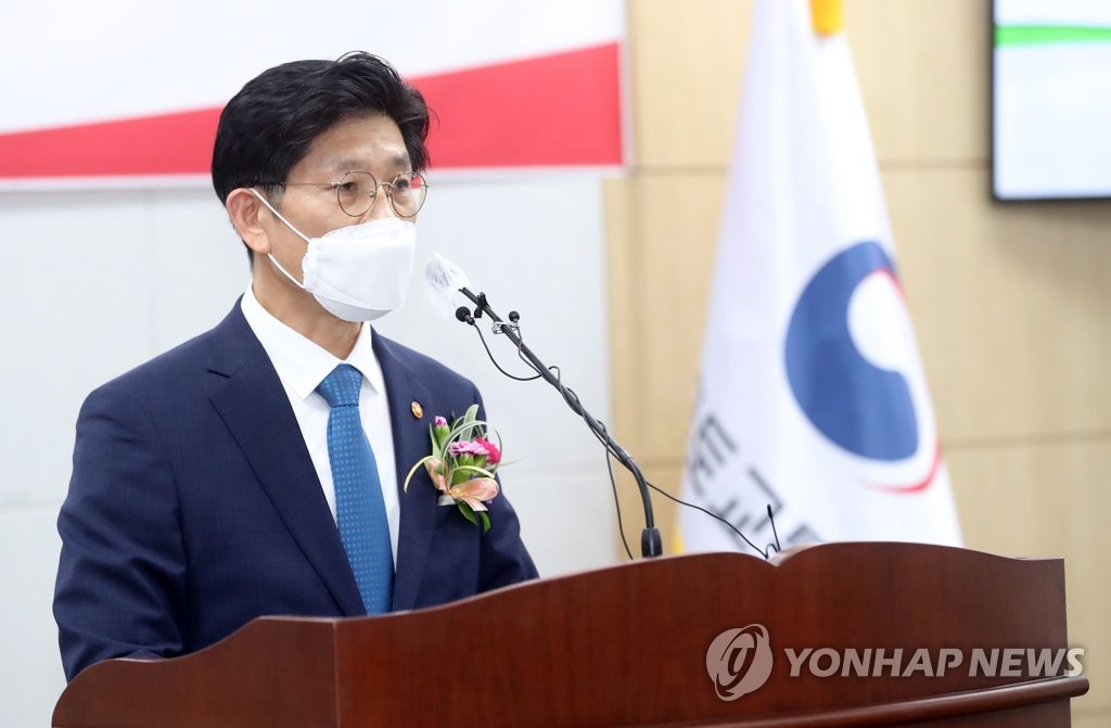 취임사 하는 노형욱 신임 국토부 장관