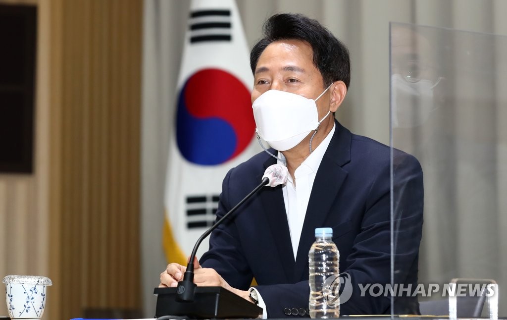 기자간담회 하는 오세훈 서울시장