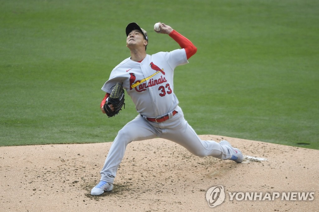 김하성의 샌디에이고 상대로 시즌 첫패 기록한 김광현