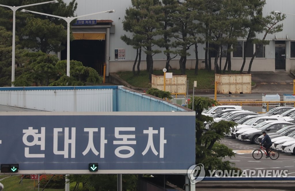 現代自 半導体不足で生産を一部停止 現代自 半導体不足で生産を一部停止