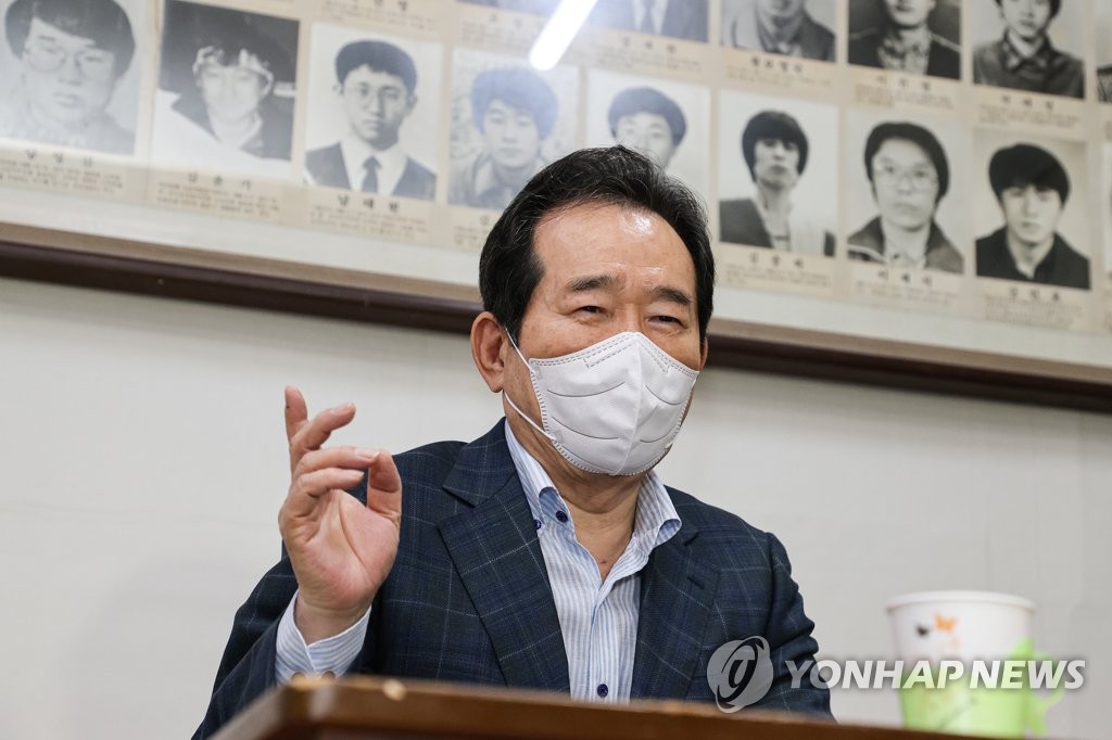 유가협 방문해 대화하는 정세균 전 국무총리
