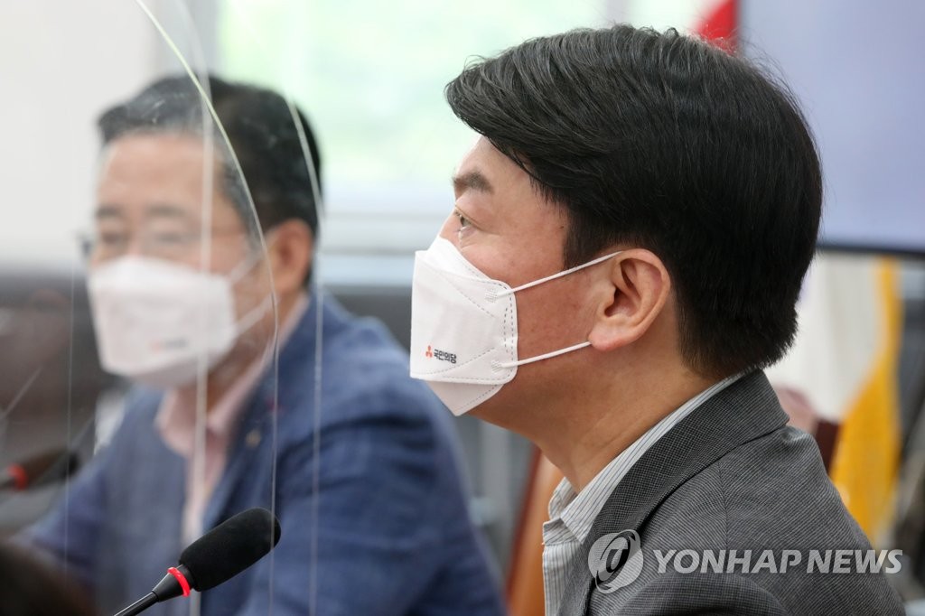 최고위 발언하는 안철수