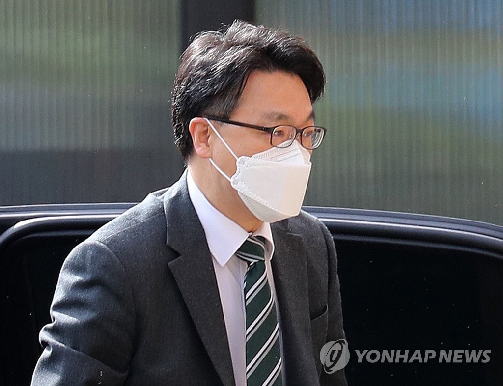김진욱 공수처장 출근