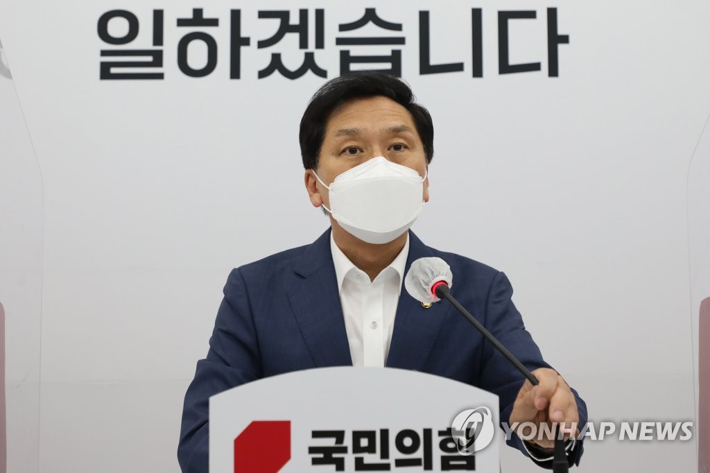 청와대-5당 대표 오찬 관련 기자간담회하는 김기현