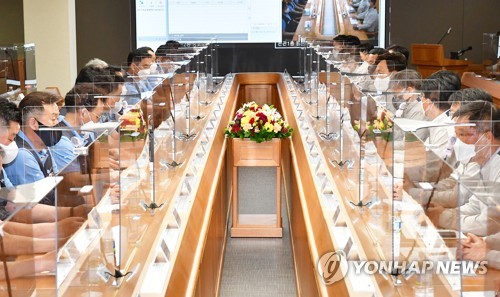 현대차 노사, 올해 임단협 상견례
