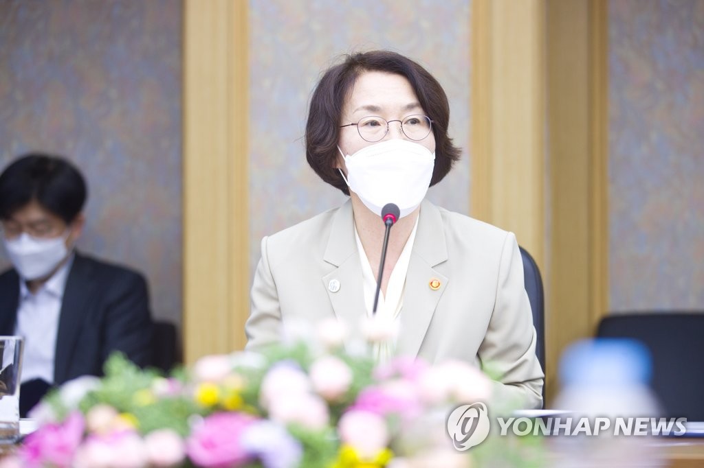 인사말 하는 임혜숙 과기부 장관
