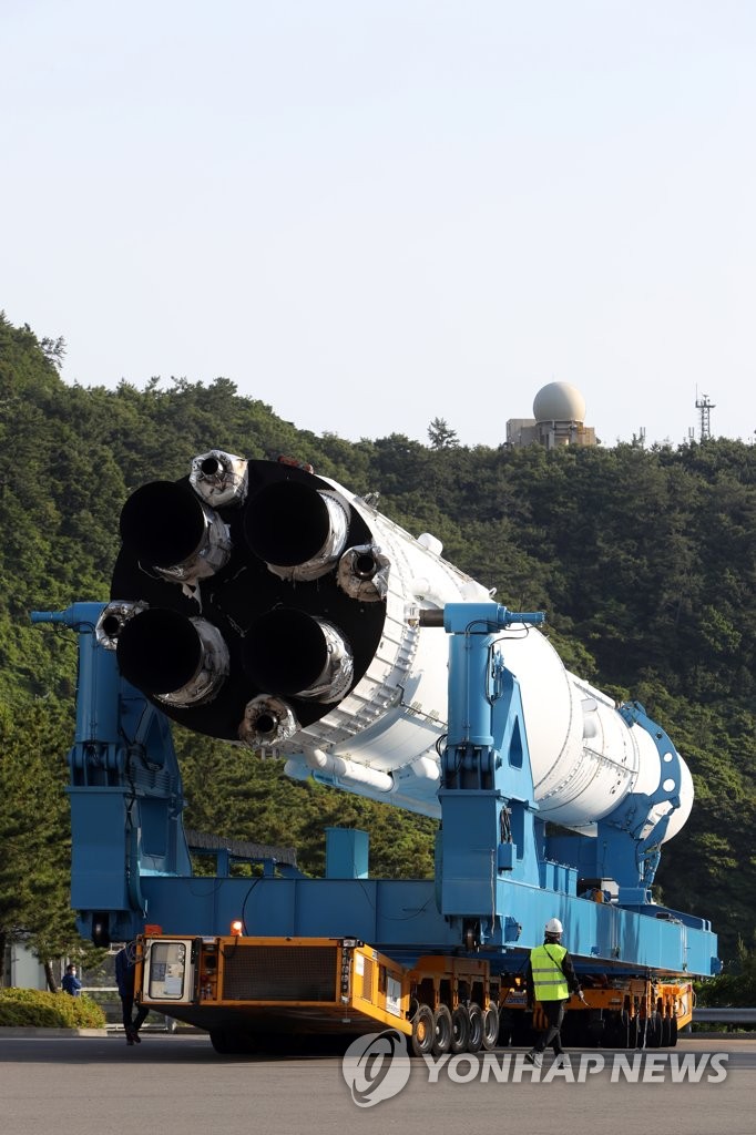 S Korea Unveils Homegrown Space Rocket Yonhap News Agency