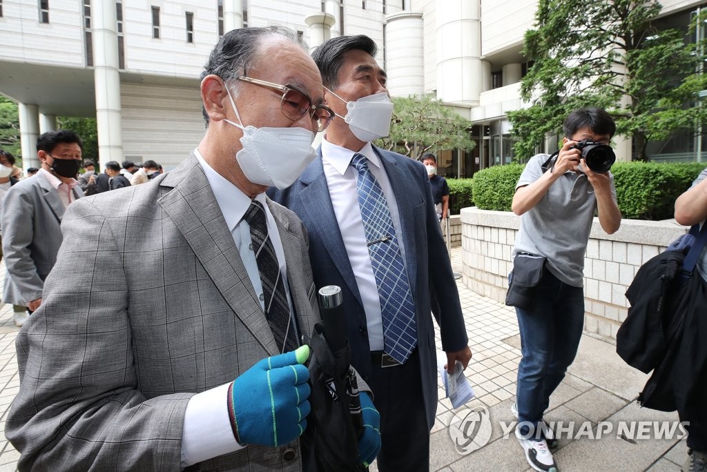 법원, 일본 강제징용 손배소 1심 각하