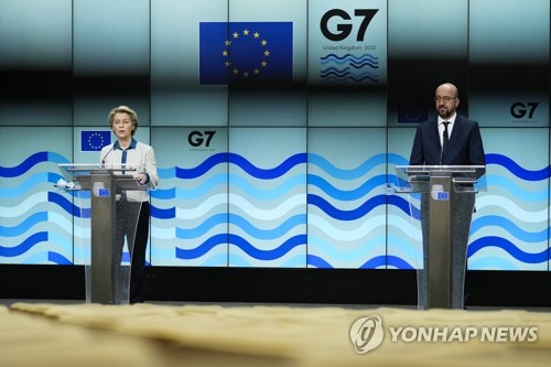G7 정상회의 앞두고 공동기자회견 하는 EU 수뇌부