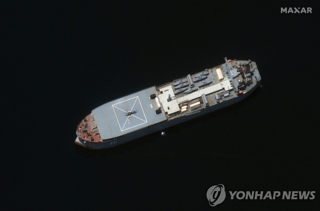 베네수엘라 향하는 것으로 전해진 이란 군함 '마크란'