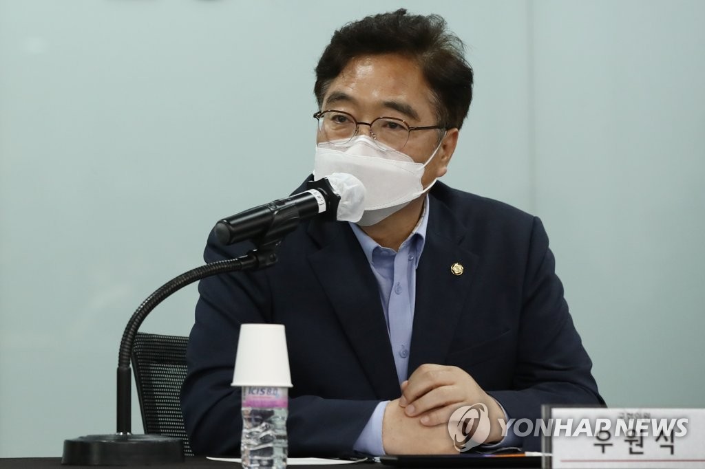 우원식, 중소기업협동조합법 개정 추진