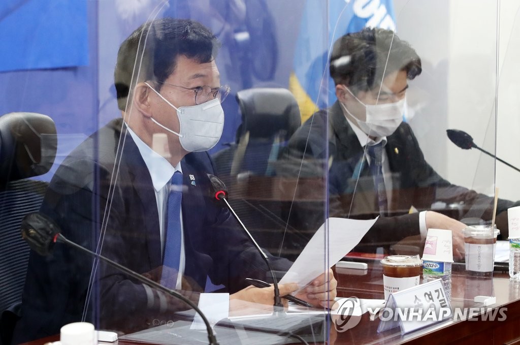 광주 붕괴사고 대책 당정협의 참석한 민주당 송영길 대표