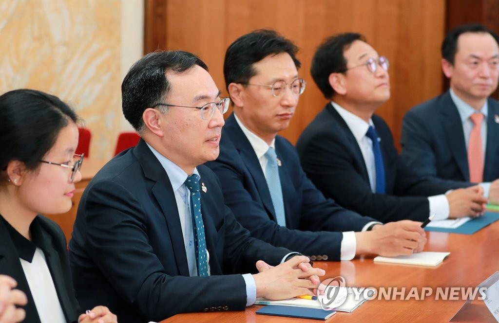 체코 산업장관과 면담하는 문승욱 장관