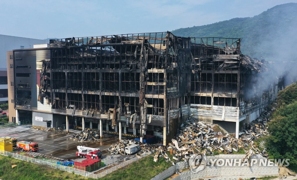 Coupang warehouse ravaged by fire Coupang warehouse ravaged by fire