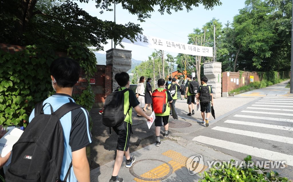2학기 확진자 1천명 미만이면 전면등교