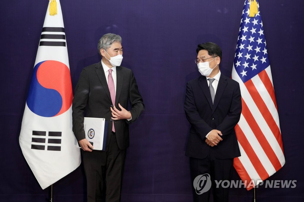 한-미 북핵수석 협의 참석한 양국 대표