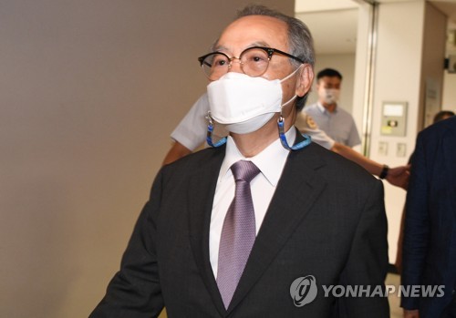 법정 향하는 오거돈