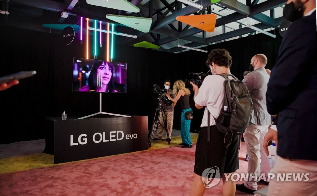 LG Electronics colabora con una universidad española en una exhibición de arte digital LG Electronics colabora con una universidad española en una exhibición de arte digital