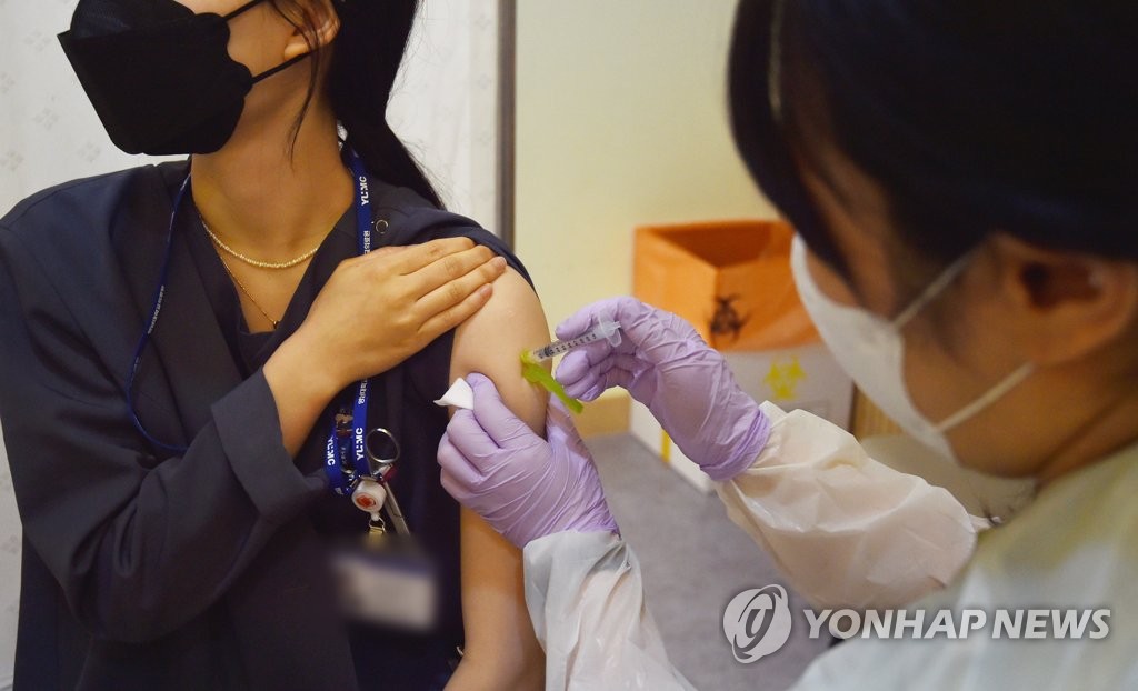 Vacunación contra el coronavirus Vacunación contra el coronavirus