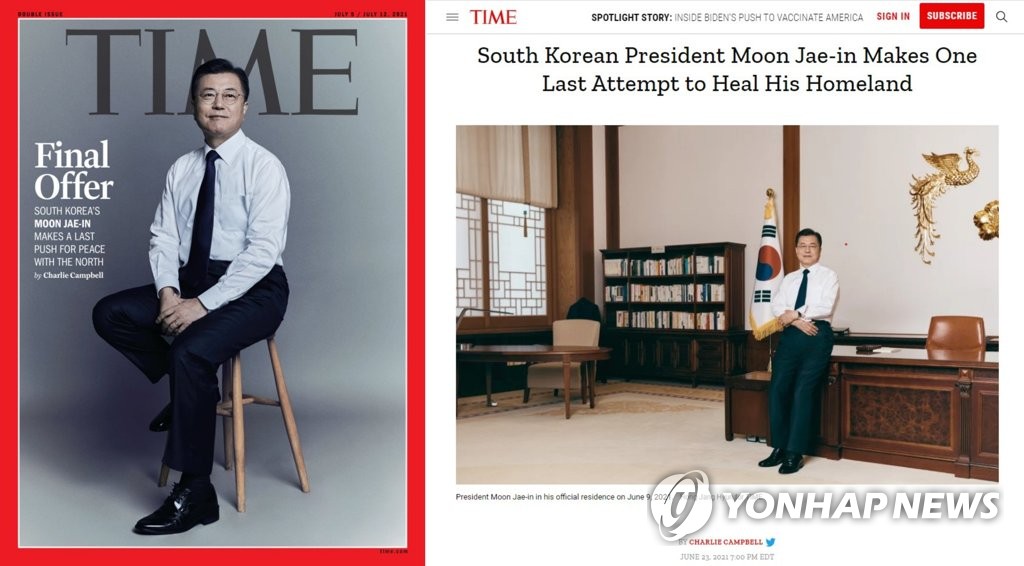 米誌タイムの表紙に 米誌タイムの表紙に