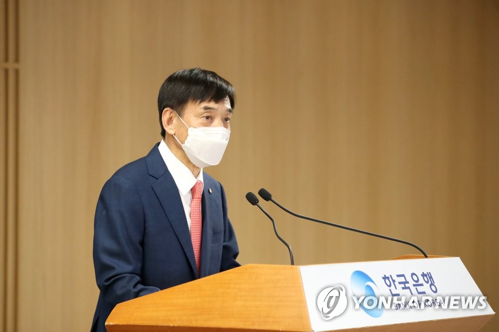 발언하는 이주열 한국은행 총재