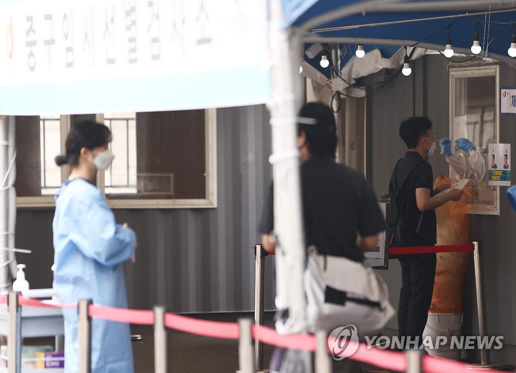 신규확진자 나흘 연속 600명대