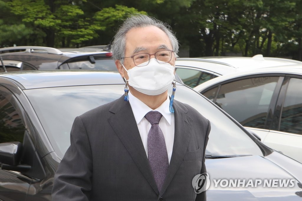 오거돈 전 부산시장