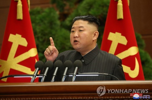 북한 노동당 정치국회의…김정은 "비상방역 중대 사건 발생"