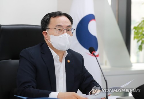 발언하는 문승욱 산업부 장관