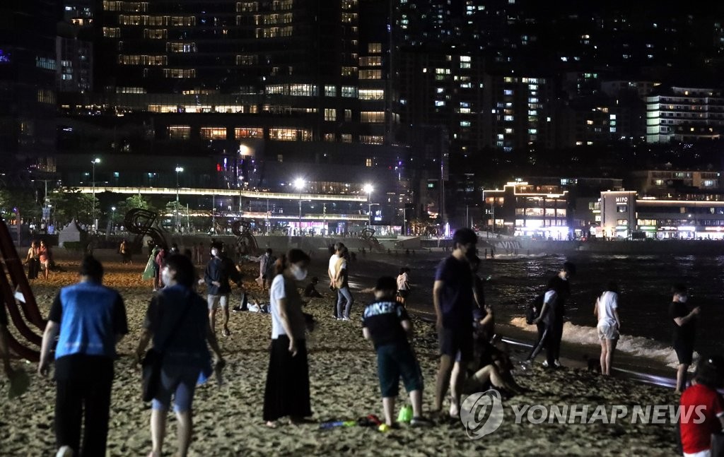 열대야에 지친 해운대의 밤