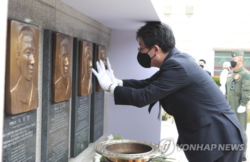 마리온 순직장병 추모하는 국민의힘 유승민 전 의원
