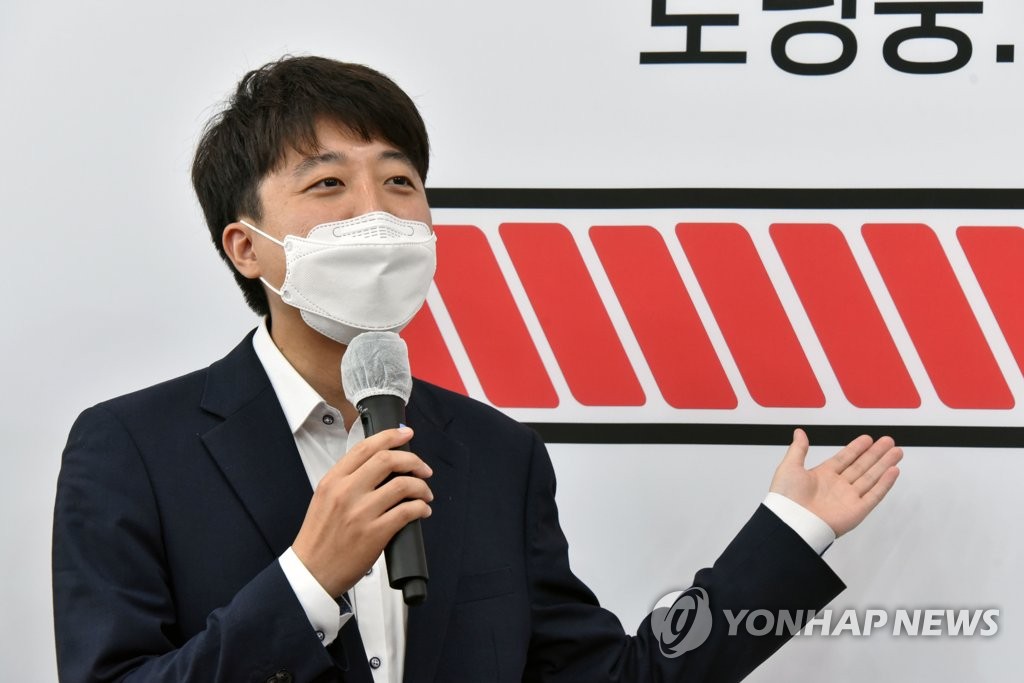 청년 인재 발굴 본격 나선 국민의힘 이준석 대표