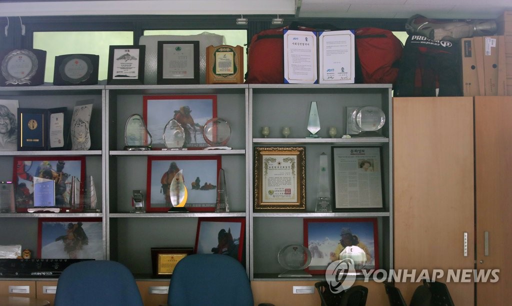 김홍빈 대장의 업적들