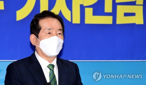 기자회견하는 정세균