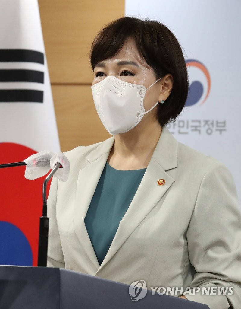 국민권익위, '적극행정 국민신청제' 도입