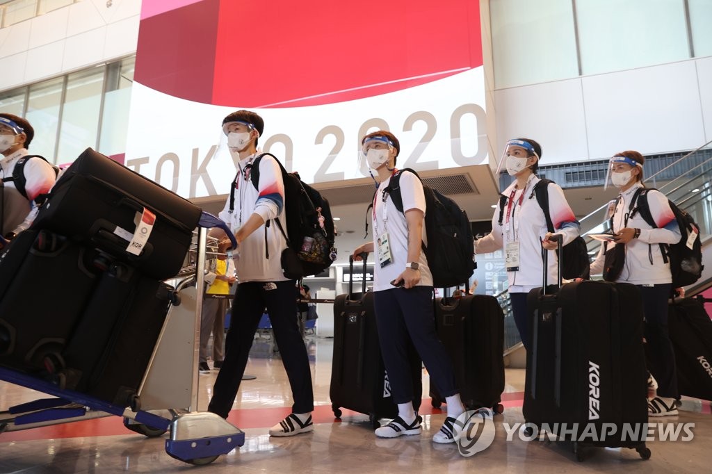 [올림픽] 일본 도착한 핸드볼 대표팀