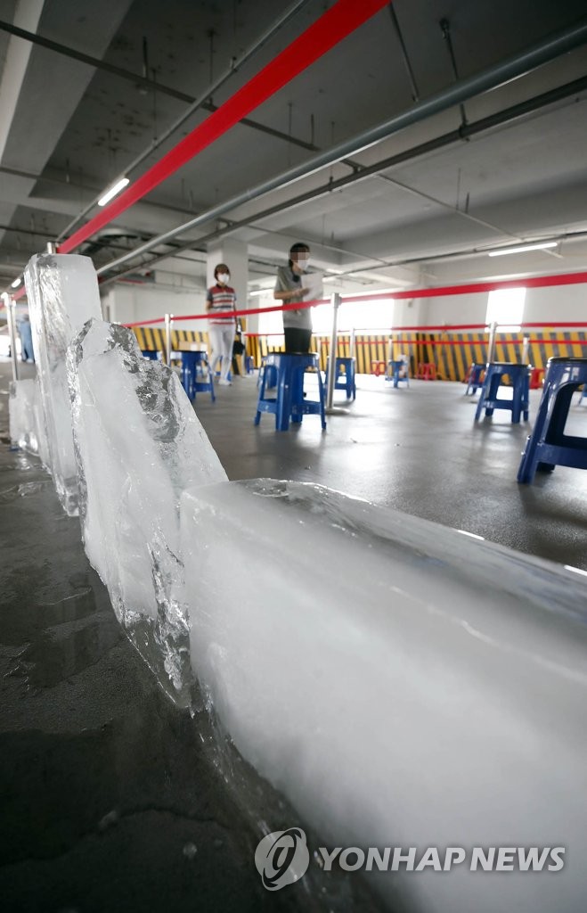 Ice at test center Ice at test center
