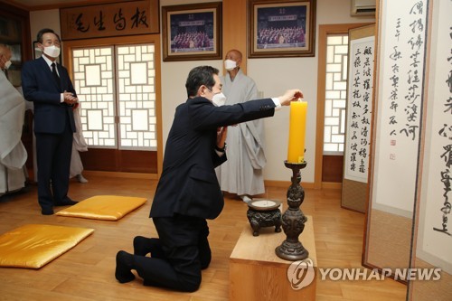 금산사 찾은 민주당 정세균 후보