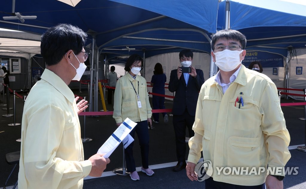 수도권 질병대응센터장 확진자 급증 강릉시 현장 점검