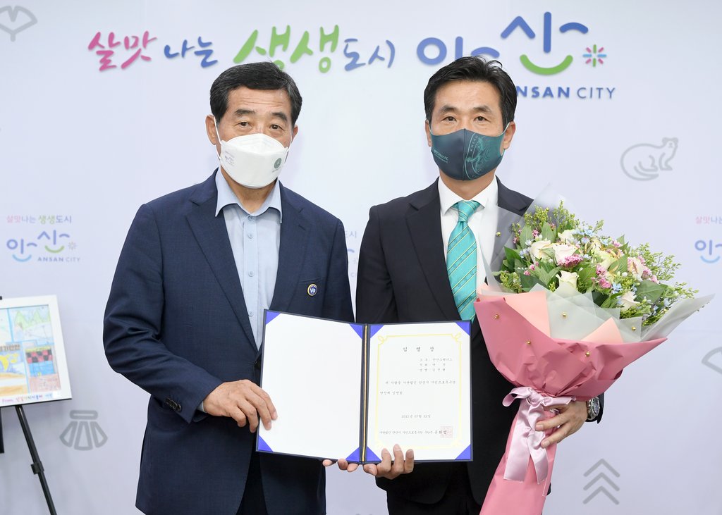 K리그2 안산, 새 단장에 김진형 전 대전 단장 선임