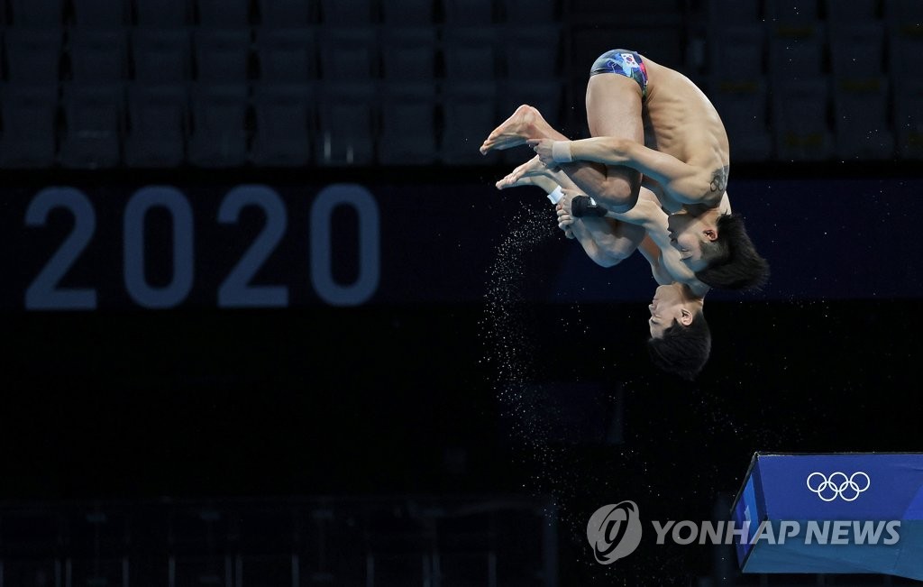 [올림픽] 도쿄 다이빙 우하람·김영택