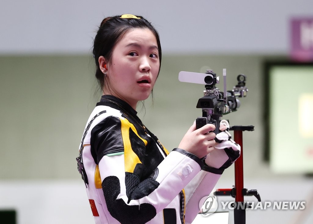 [올림픽] 대회 첫 금메달은 중국의 양첸