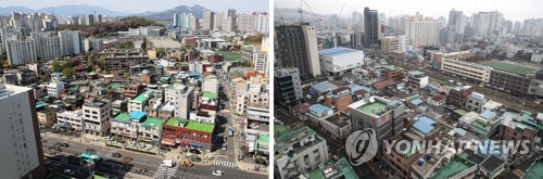 공공재건축 1호는 망우1구역…공공재개발 1호는 신설1구역