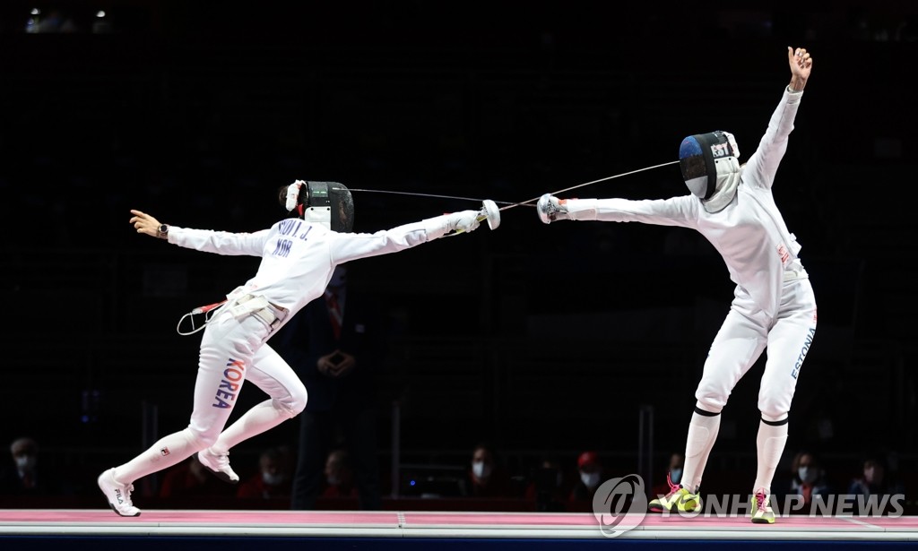 South Korean women's team epee event South Korean women's team epee event